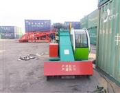 自動(dòng)伸縮式出倉機(jī)-全自動(dòng)伸縮式出倉機(jī)-100噸自動(dòng)伸縮式出倉機(jī)